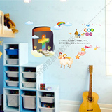墙贴类可移除直接五代基督教主日学儿童房适用圣经 羊 彩虹特价