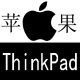 广州星龙通信店铺