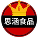 d[s107279014]店铺
