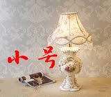 欧式陶瓷台灯卧室床头创意 宫廷奢华象牙瓷复古田园婚房客厅台灯