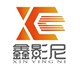 鑫达成车载音乐店铺
