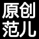 IT港风潮牌店店铺