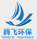 腾飞环保科技店铺