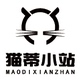猫蒂小站店铺