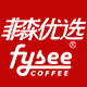 菲森优选店铺