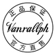 vanrallph法莱菲旗舰店店铺