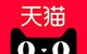 吃货吃过的世界店铺