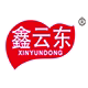 鑫云东旗舰店店铺