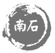 中国南石店铺