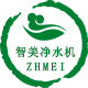 智美环保设备店店铺