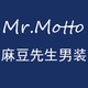 Mr. Motto麻豆先生