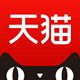 专业钟表配件店铺