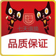 松果服饰品质店店铺