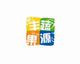 桃宝宝黄桃罐头店铺