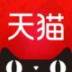 诗铭洛可大码女装特卖场店铺