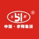 步阳防盗门武汉直销店铺