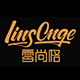 linsonge旗舰店店铺