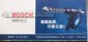 新铭达五金机电商行店铺