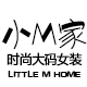 ML家大码 奥特莱斯店店铺