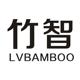 竹智旗舰店店铺