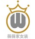 u[2206687150788]店铺