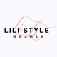 LiLi Style 精品大码女装店铺