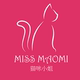 猫咪女士礼服店铺
