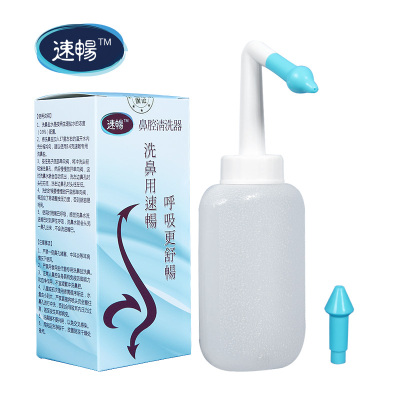 偏方治过敏性鼻炎