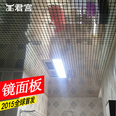 铝扣板 厨房 厨房卫生间吊顶用铝扣板还是塑钢吊顶的好