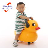 小孩男宝宝滑行车溜溜车可骑大黄鸭儿童玩具扭扭车小鸭子室内动物