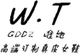 唯她真皮女鞋店铺