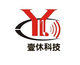 壹休科技店铺