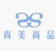尚美尚品店铺