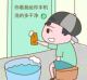 小顽童玩具世界店铺
