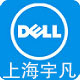 上海宇凡数码精品店店铺