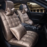 新款马自达CX5睿翼昂克赛拉阿特兹四季汽车座套全包围专用皮坐垫