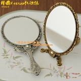 韩国进口 随身化妆镜子创意时尚复古便携镜子把手梳妆镜子