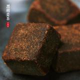 糖红糖黑糖块月子姜母茶古法云南甘蔗特产孕产女性宜食农家红糖