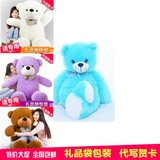 1.6米熊布娃娃可爱超大号毛绒玩具泰迪熊1.8米2抱抱熊棕色洋娃娃