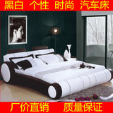 新款皮床双人床真皮软床储物时尚婚床现代简约黑白个性汽车床 1.8