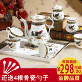 爱马仕陶瓷欧式咖啡具套装茶具套装英式花茶下午茶杯整套结婚礼品