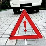 汽车安全警示牌 反光三角架 三脚架 车用紧急停车安全警告三角架