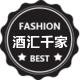 酒汇千家进口酒保真零售店店铺
