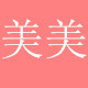 美美112299店铺