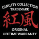 红风复古与牛仔发烧店RED TORNADO和REDWIND店铺