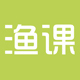 渔课店铺