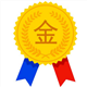 实体店专柜同款折扣店店铺