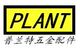 上海品丽装饰材料有限公司店铺
