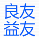 良友益友店铺