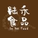 陆禾食品店铺